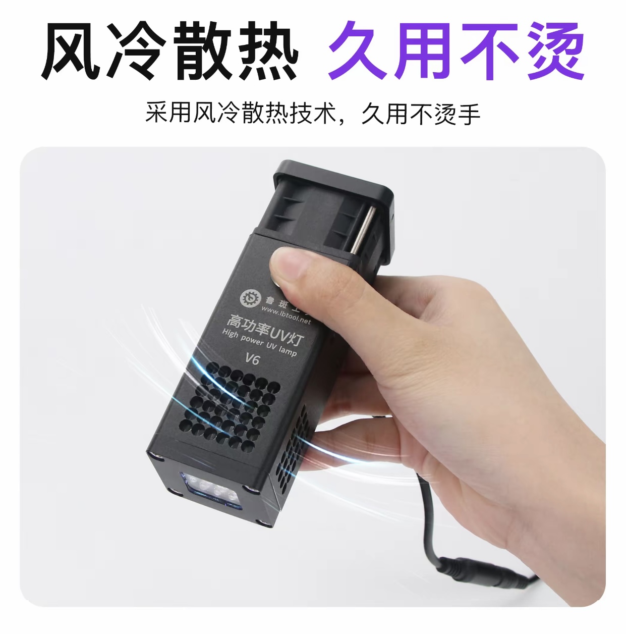Lampu Minyak Hijau UV Daya Tin - Exposure Unit Uv ulasan dan harga