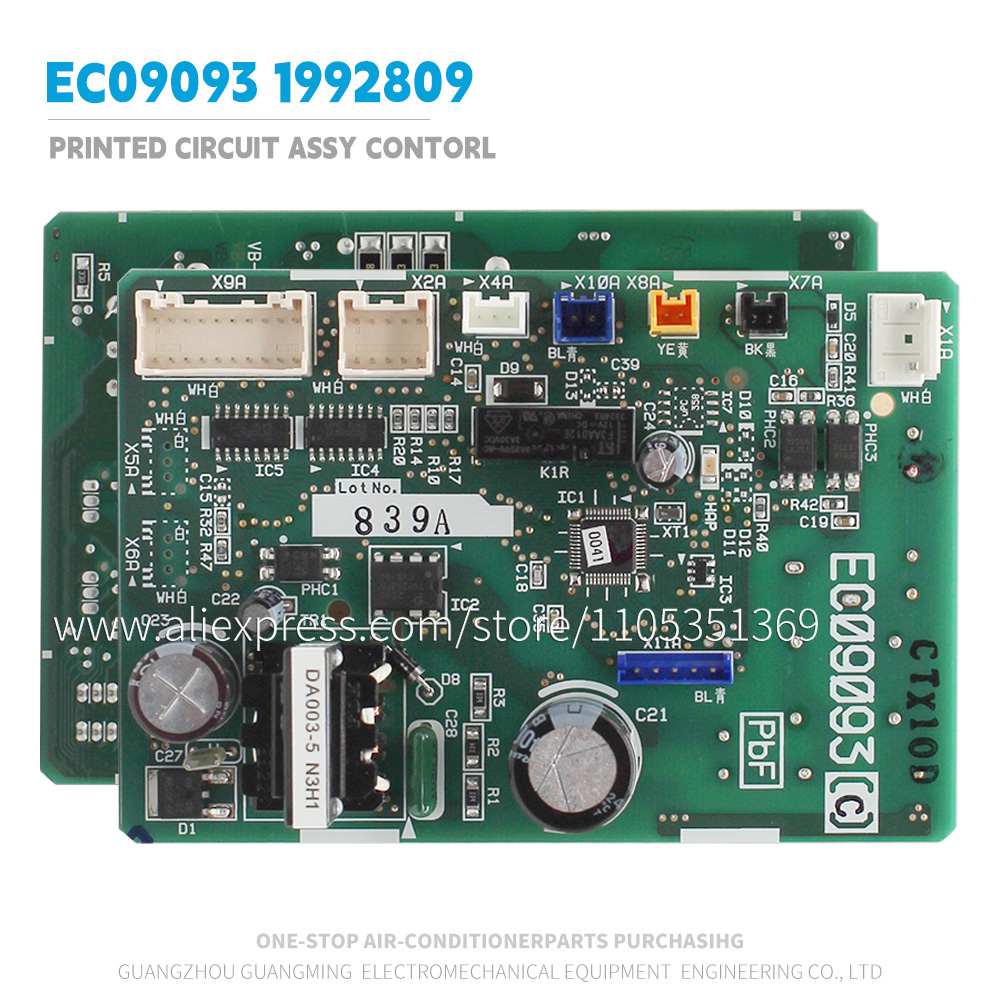 Sirkuit Cetak Assy Contorl EC0 - Commercial Print Model ulasan dan harga